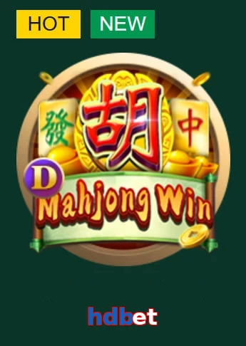 hdbet