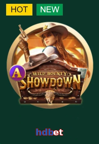hdbet