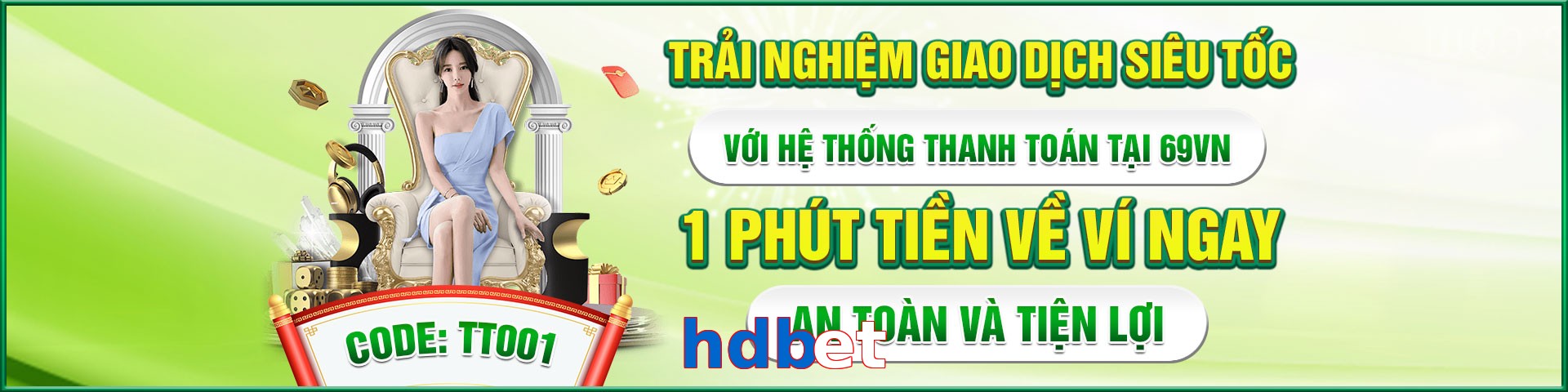 hdbet