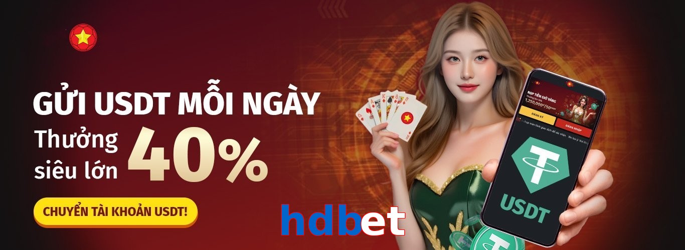 hdbet