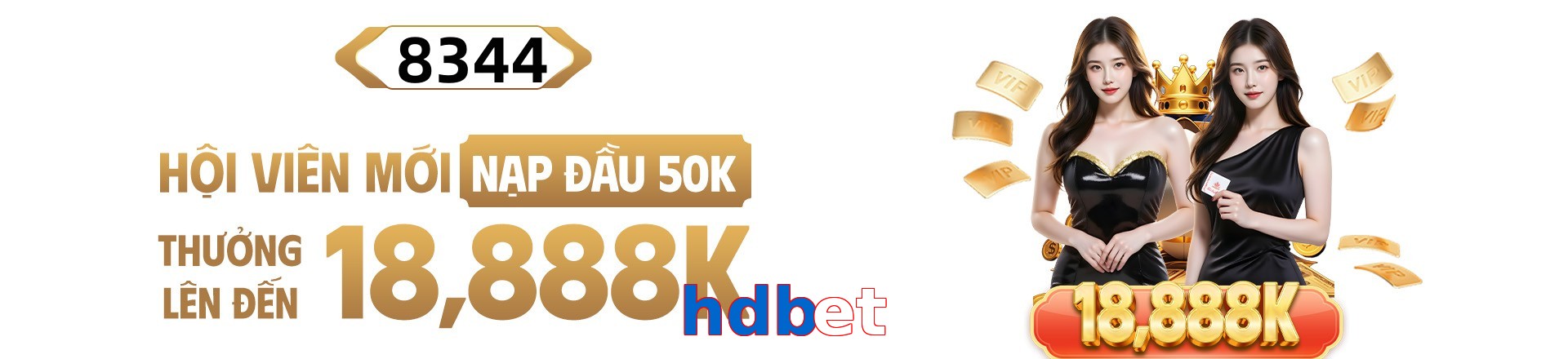 hdbet